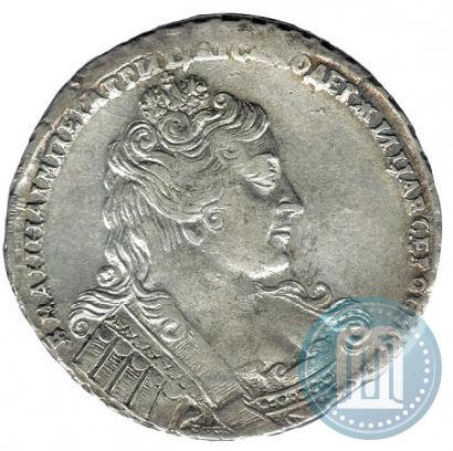 Фото 1 рубль 1734 года  "Тип 1732 года"