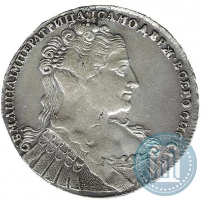 Picture 1 rouble 1734 year  "Type of 1734"