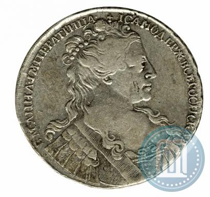Picture 1 rouble 1734 year  "Type of 1734"
