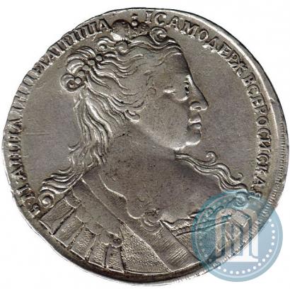 Picture 1 rouble 1734 year  "Type of 1734"