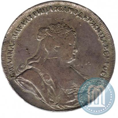 Фото 1 рубль 1738 года  "Петербургский тип"