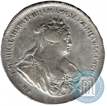 Фото 1 рубль 1739 года СПБ "Петербургский тип"