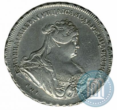 Picture 1 rouble 1739 year СПБ "Petersburg type"