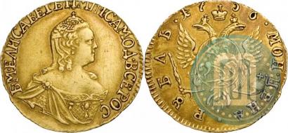 Picture 1 rouble 1756 year  