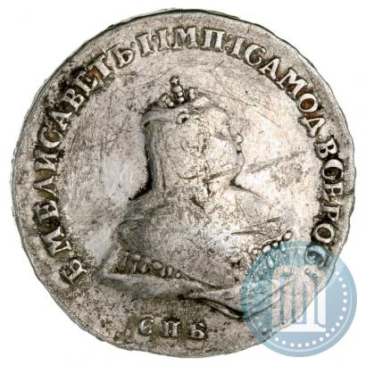 Picture Poltina 1743 year СПБ "Bust-length portrait"