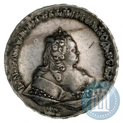 Picture 1 rouble 1744 year СПБ 