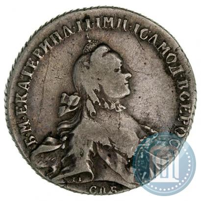 Picture 1 rouble 1764 year СПБ-ЯI 