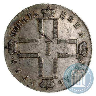 Picture 1 rouble 1798 year СМ-МБ 