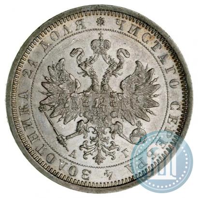 Picture 1 rouble 1885 year СПБ-АГ 