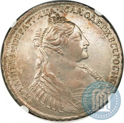 Picture 1 rouble 1734 year  "Type of 1735"