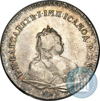 Picture 1 rouble 1742 year СПБ 