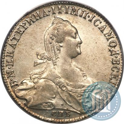 Picture 1 rouble 1775 year СПБ-ФЛ 
