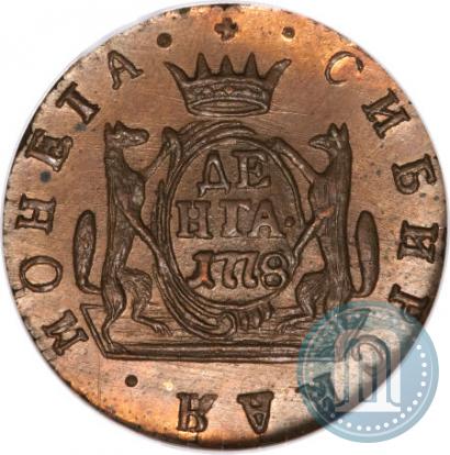 Picture Denga 1778 year КМ 