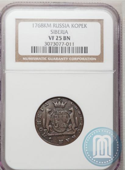 Фото 1 копейка 1768 года КМ 