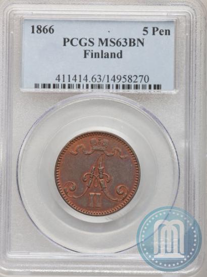 Picture 5 pennia 1866 year  