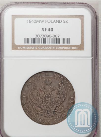 Picture 3/4 roubles - 5 złotych 1840 year MW 