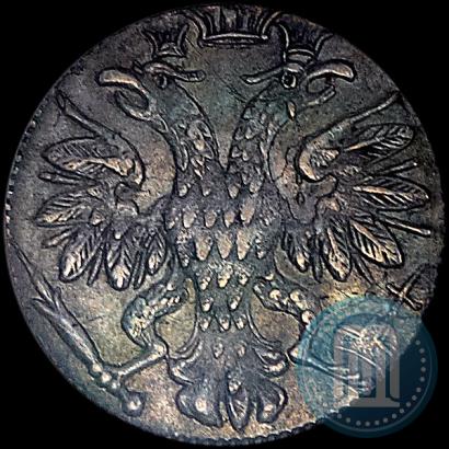 Picture Grivennik 1704 year М 
