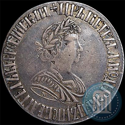 Picture Poltina 1701 year G 