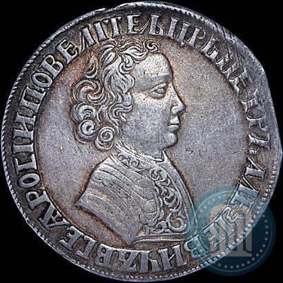 Picture 1 rouble 1705 year  