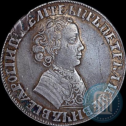Picture 1 rouble 1705 year МД 