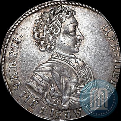 Фото Полуполтинник 1707 года  