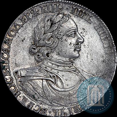 Picture 1 rouble 1718 year OK-L 