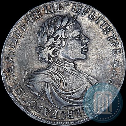 Picture 1 rouble 1719 year OK "Portrait in armour"