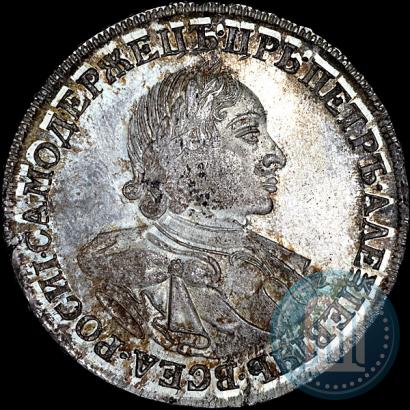 Picture 1 rouble 1720 year  "Portrait in armour"