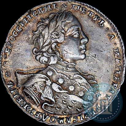 Picture 1 rouble 1723 year OK "Portrait with ermine mantle"