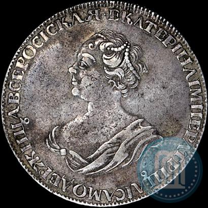 Picture 1 rouble 1725 year  "Mourning rouble"