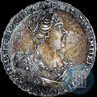 Picture Poltina 1727 year  "Moscow type, portrait turned to the right"