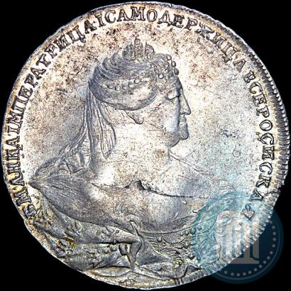 Фото 1 рубль 1737 года  "Московский тип"