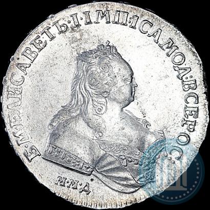 Picture 1 rouble 1742 year ММД 