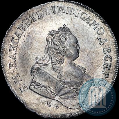 Picture 1 rouble 1743 year ММД 