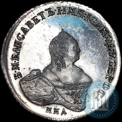 Фото Полтина 1746 года ММД 