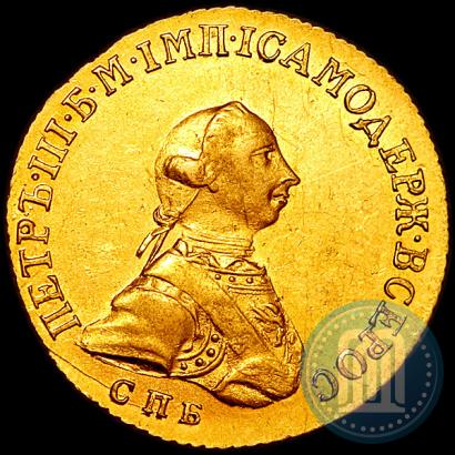 Picture 5 roubles 1762 year СПБ 