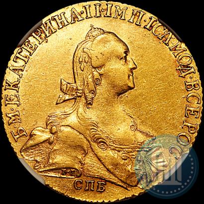 Picture 10 roubles 1773 year СПБ 