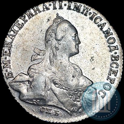 Picture 1 rouble 1766 year СПБ-ЯI 