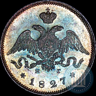Picture 25 kopecks 1827 year СПБ-НГ 