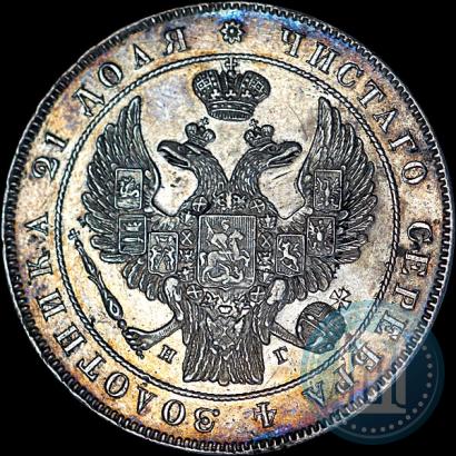 Фото 1 рубль 1832 года СПБ-НГ 