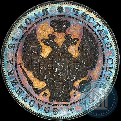 Picture 1 rouble 1833 year СПБ-НГ 