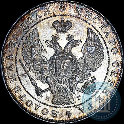 Picture 1 rouble 1837 year СПБ-НГ 