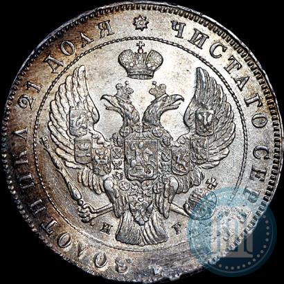 Фото 1 рубль 1841 года СПБ-НГ 