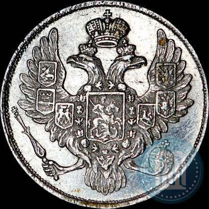 Picture 3 roubles 1842 year СПБ 