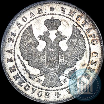 Picture 1 rouble 1844 year MW 