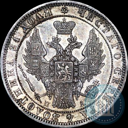 Picture 1 rouble 1847 year СПБ-ПА 