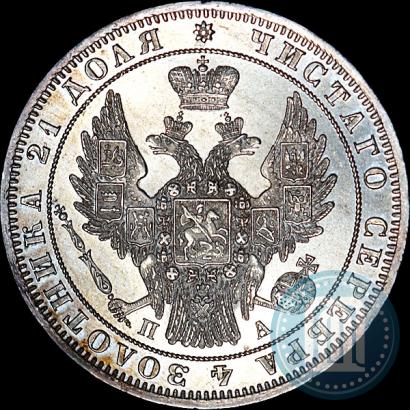 Фото 1 рубль 1849 года СПБ-ПА 