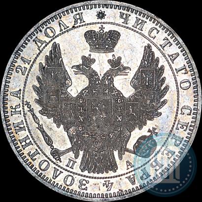 Фото 1 рубль 1849 года СПБ-ПА 