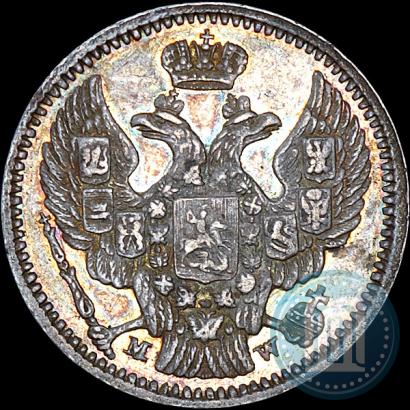 Picture 20 kopecks - 40 groszy 1850 year MW 