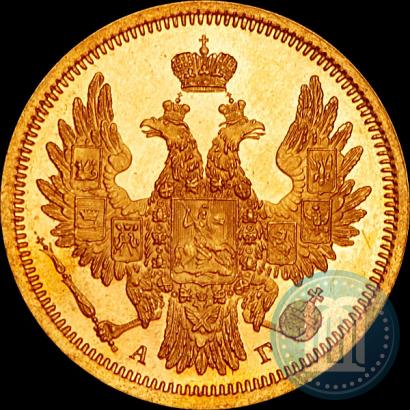Фото 5 рублей 1852 года СПБ-АГ 